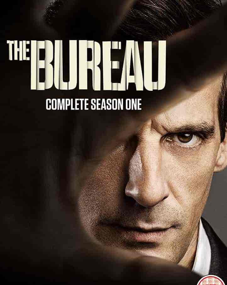 مسلسل The Bureau الموسم الاول الحلقة 10 والاخيرة مترجمة