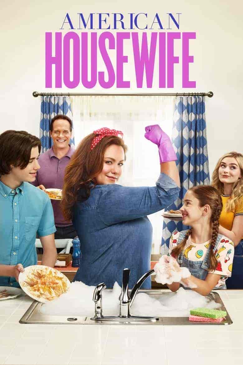 مسلسل American Housewife الموسم الرابع الحلقة 20 والاخيرة مترجمة