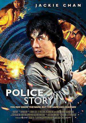فيلم Police Story 1985 مترجم