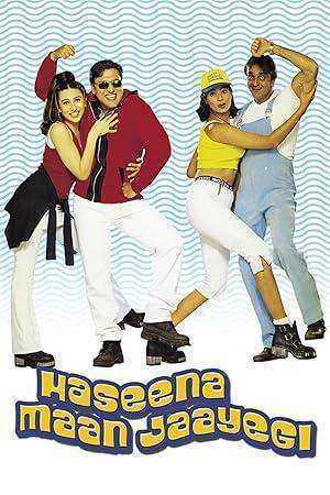 فيلم Haseena Maan Jayegi 1968 مترجم