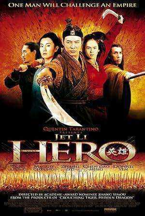 فيلم Hero 2002 مترجم