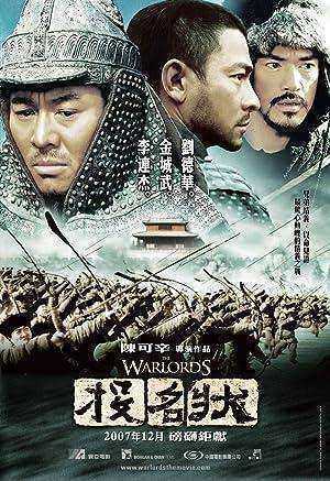 فيلم The Warlords 2007 مترجم اون لاين