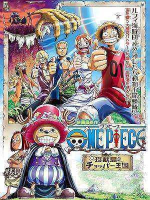 فيلم One Piece Movie 3 مترجم