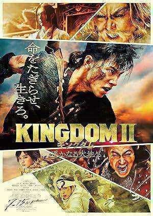 فيلم Kingdom II Harukanaru Daichi e 2022 مترجم