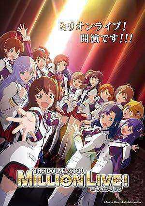 انمي The iDOLM@STER Million Live الحلقة 12 والاخيرة مترجمة