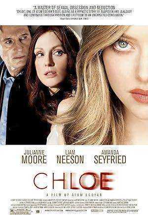 فيلم Chloe 2009 مترجم