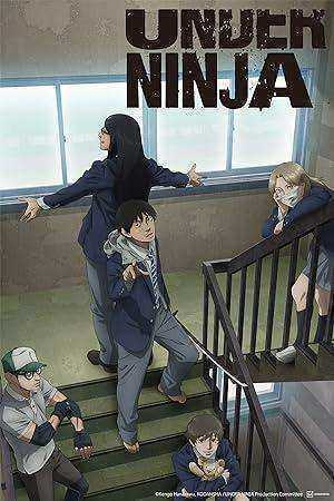 انمي Under Ninja الحلقة 1 الاولي مترجمة