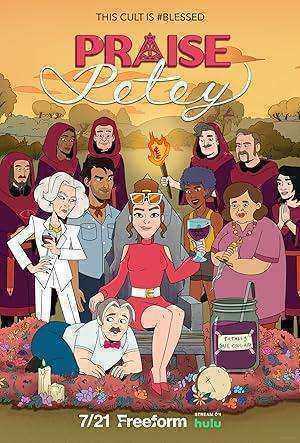 مسلسل Praise Petey الموسم الاول الحلقة 10 والاخيرة مترجمة