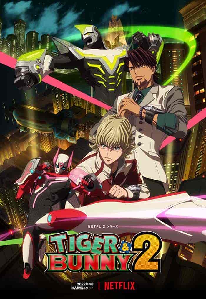 انمي Tiger & Bunny الموسم الثاني الحلقة 25 والاخيرة مترجمة