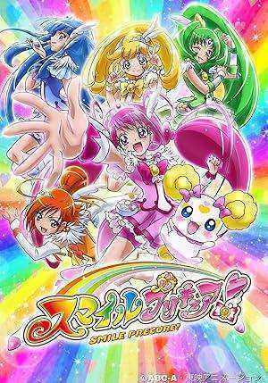 انمي Smile Precure الحلقة 40 والاخيرة مترجمة