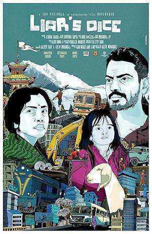 فيلم Liar’s Dice 2013 مترجم