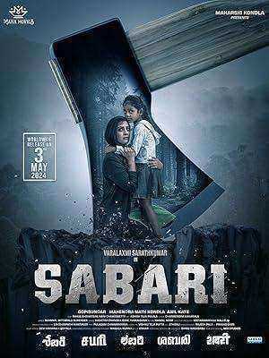 فيلم Sabari 2024 مترجم