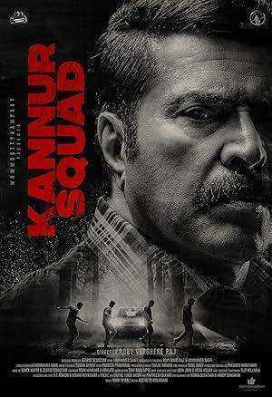فيلم Kannur Squad مترجم