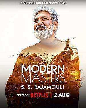 فيلم Modern Masters 2024 مترجم