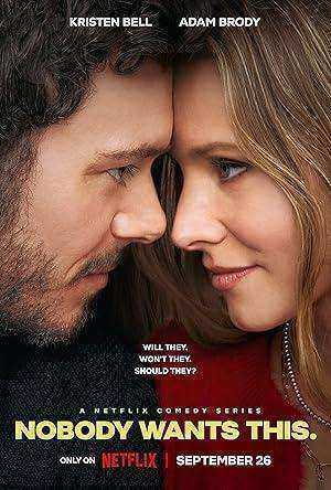 مسلسل Nobody Wants This الموسم الاول الحلقة 10 والاخيرة مترجمة