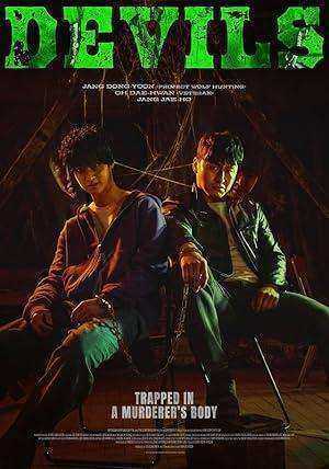 فيلم Devils 2023 مترجم