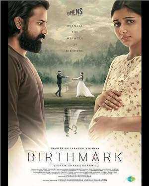 فيلم Birthmark 2024 مترجم