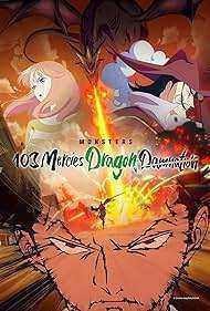 فيلم Monsters: 103 Mercies Dragon Damnation 2024 مترجم اون لاين