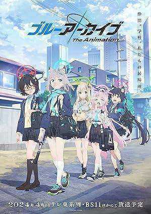 انمي Blue Archive the Animation الحلقة 12 والاخيرة مترجمة