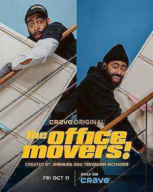 مسلسل The Office Movers الموسم الاول الحلقة 1 مترجمة