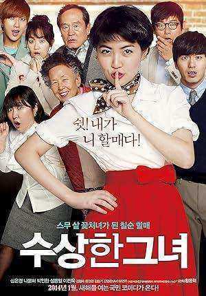 فيلم Miss Granny 2014 مترجم