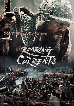 فيلم The Admiral Roaring Currents 2014 مترجم