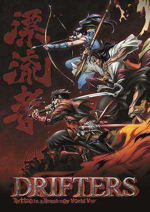 انمي Drifters الموسم الاول الحلقة 12 والاخيرة مترجمة