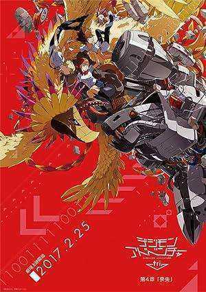 فيلم Digimon Adventure Tri: Movie 4 مترجم