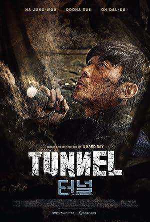 فيلم Tunnel 2016 مترجم