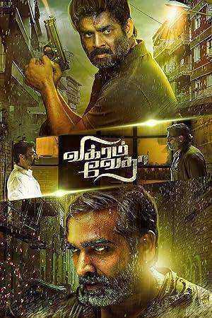 فيلم Vikram Vedha 2019 مترجم