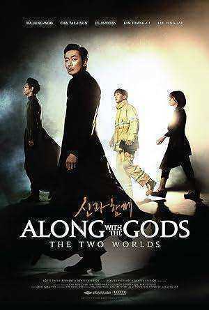 فيلم Along With the Gods The Two Worlds مترجم