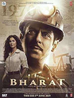 مشاهدة فيلم bharat 2019 مترجم