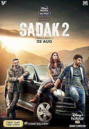 فيلم Sadak 2 2020 مترجم