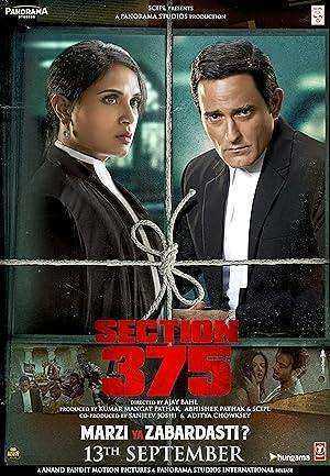 فيلم Section 375 2019 مترجم