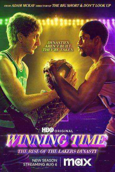 Winning Time: The Rise of the Lakers Dynasty الموسم الثاني الحلقة 7 السابعة