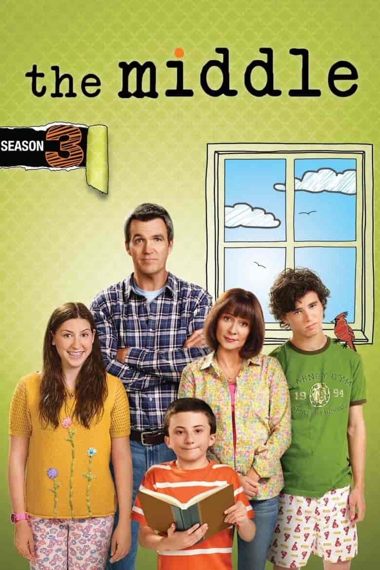 مسلسل The Middle الموسم الثالث
