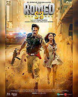 فيلم Romeo S3 2025 مترجم