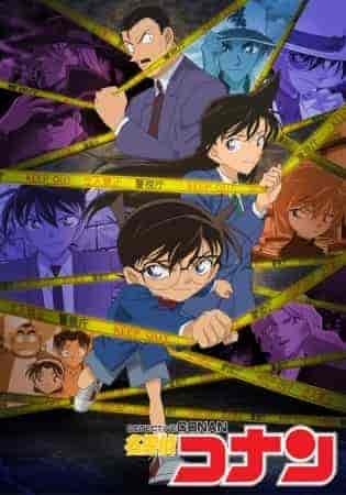 انمي Detective Conan الحلقة 1169 مترجمة