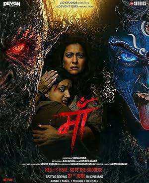 فيلم Maa 2025 مترجم