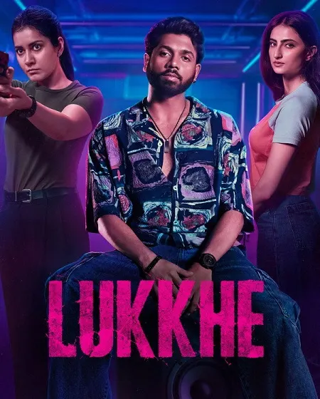 مسلسل Lukkhe مترجم
