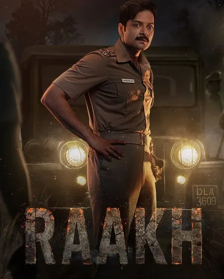مسلسل Raakh مترجم