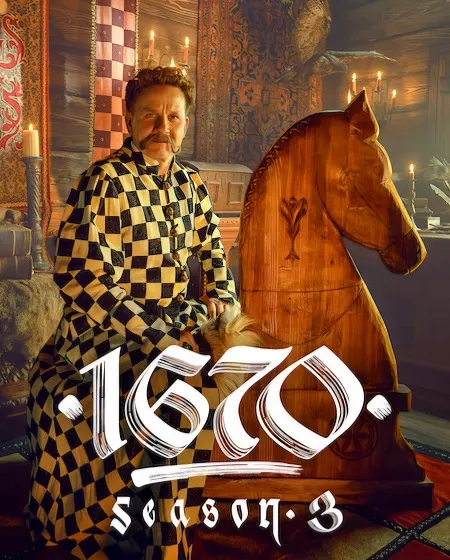 مسلسل 1670 الموسم الثالث الحلقة 8 والاخيرة مترجمة