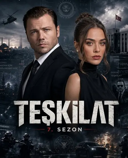 مسلسل المنظمة الموسم السابع الحلقة 6 مترجمة
