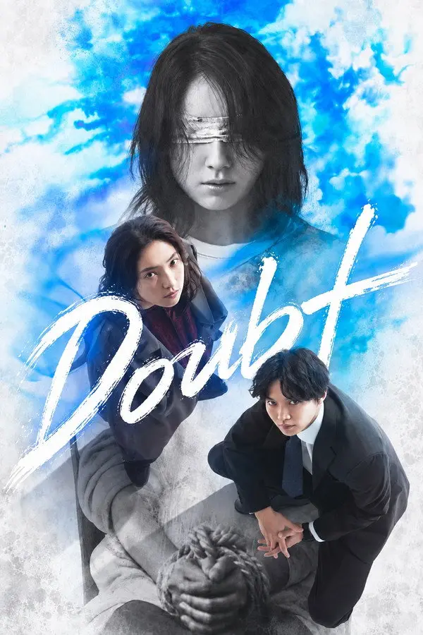 مسلسل الشك Doubt: 15 Nen Me no Fukushu الحلقة 4 مترجمة